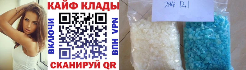 Какие есть наркотики Бирск БУТИРАТ  A PVP  kraken сайт  Бошки Шишки  Гашиш  Мефедрон 