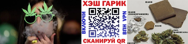 Гашиш Premium купить наркотик Бирск