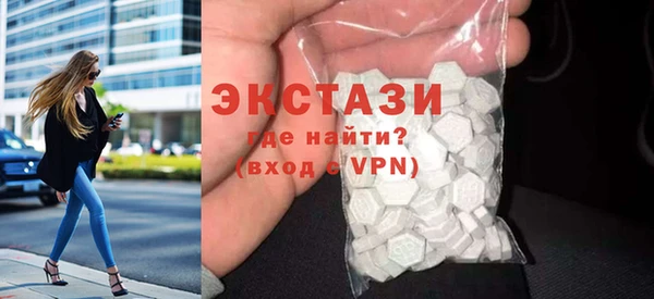 спиды Алзамай