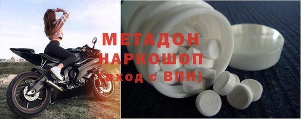 спиды Алзамай