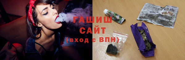 спиды Алзамай