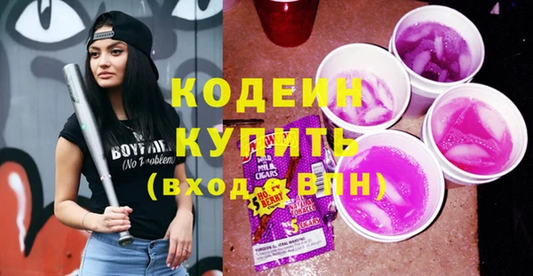 спиды Алзамай