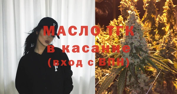 СК Россошь