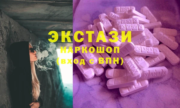 кокаин премиум Ростов