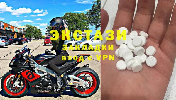 тгк Алексеевка