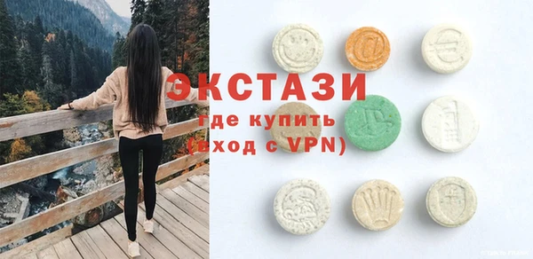 тгк Алексеевка
