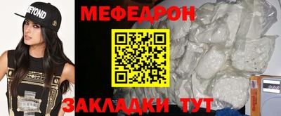 трава Среднеуральск