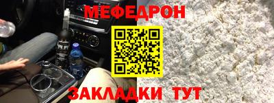гашишное масло Старая Купавна