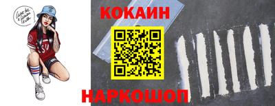 гашишное масло Старая Купавна