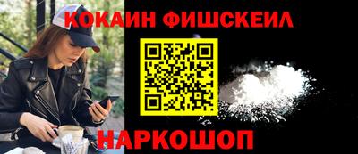трава Среднеуральск