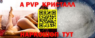 гашишное масло Старая Купавна