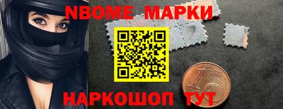 марихуана Тара