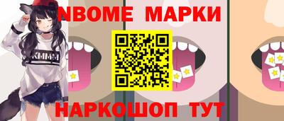 сатива Ставрополь