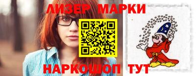 синтетический гашиш Тверь