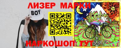 трава Среднеуральск