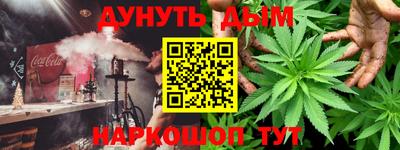 трава Среднеуральск