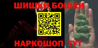 ECSTASY Татарск