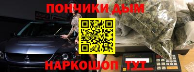 марихуана Тара