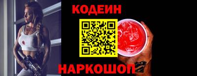 трава Среднеуральск
