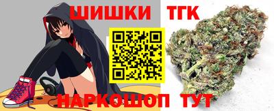 ECSTASY Татарск