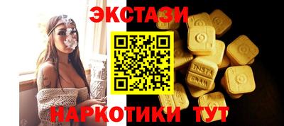 трава Среднеуральск
