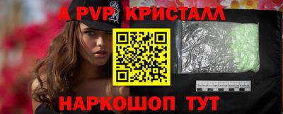 марихуана Тара