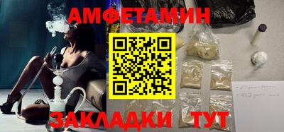трава Среднеуральск