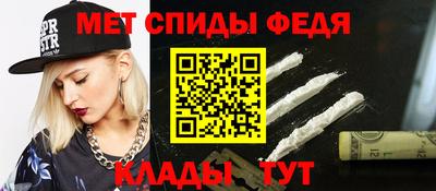 ECSTASY Татарск
