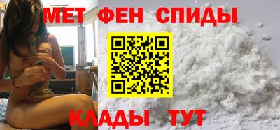марихуана Тара