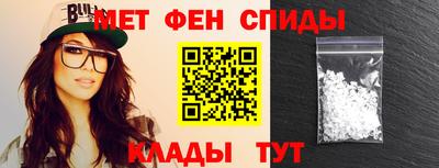 марихуана Тара