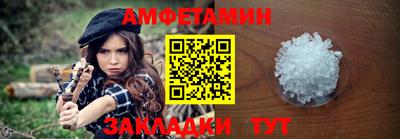 ECSTASY Татарск