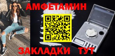 кокс Котовск