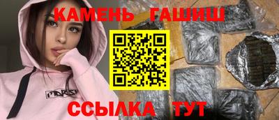 ECSTASY Татарск