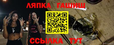 трава Среднеуральск