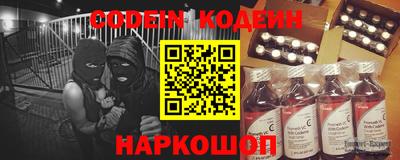 кокс Кохма