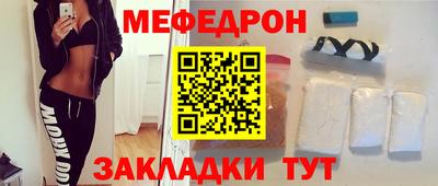 марихуана Тара