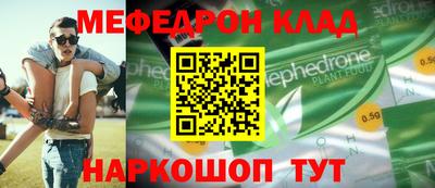 гашишное масло Старая Купавна