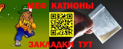 синтетический гашиш Тверь