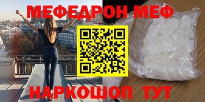 синтетический гашиш Тверь