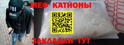сатива Ставрополь